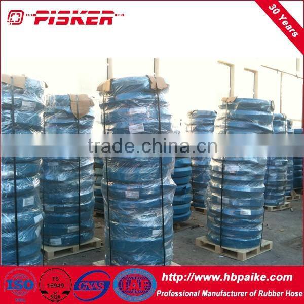 High Pressure 4 inch rubber hose prices,oil resistant rubber hose,hydraulic rubber hose