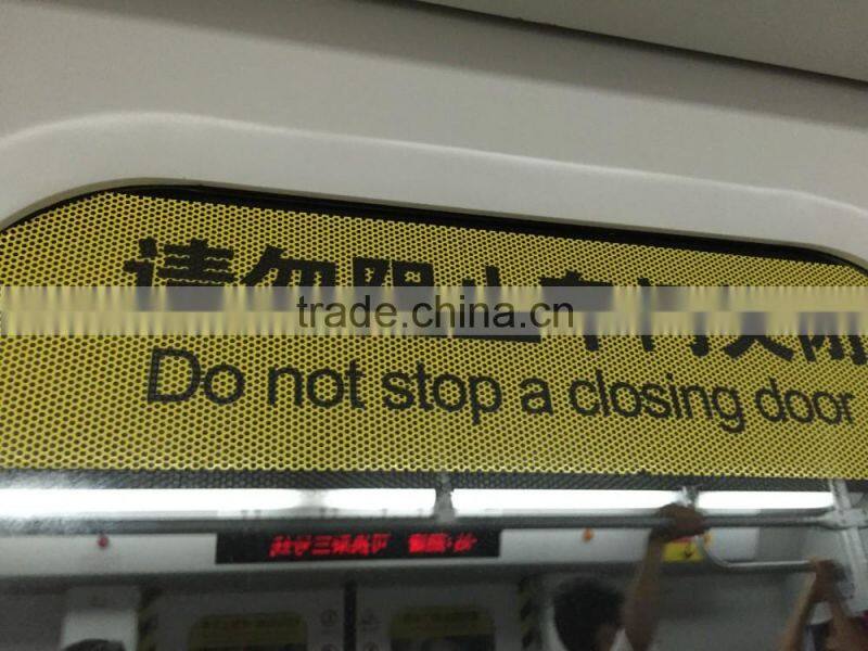 140g high quality self adhesive glass one way vision for window hot selling