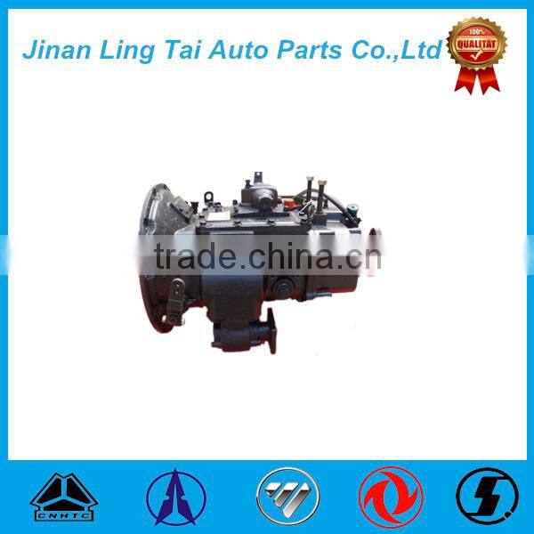 fast transmission parts gear sleeve