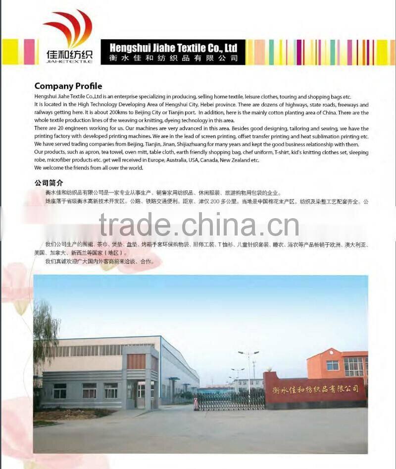 japanese chef uniform