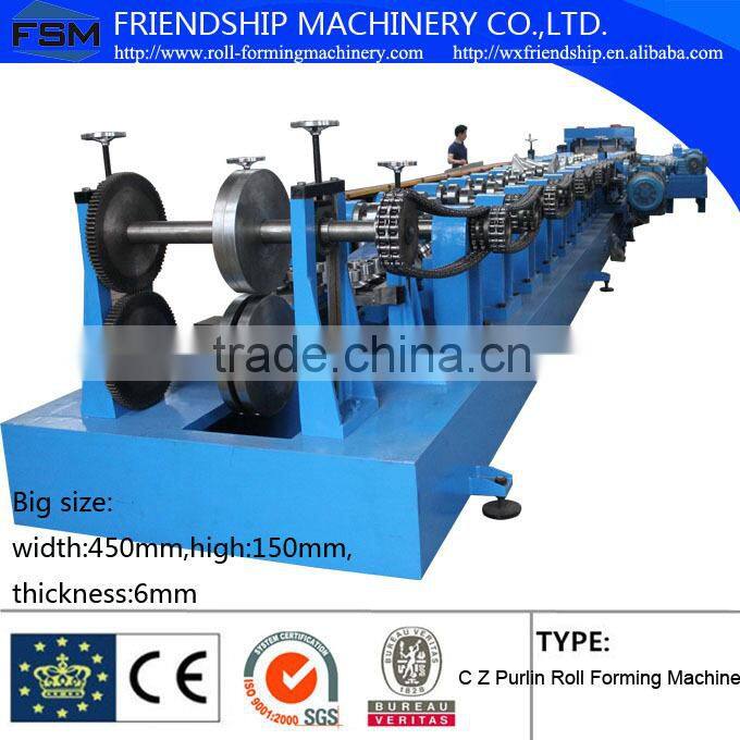 Big Size C Z Roll Forming Machine,thickness 6mm