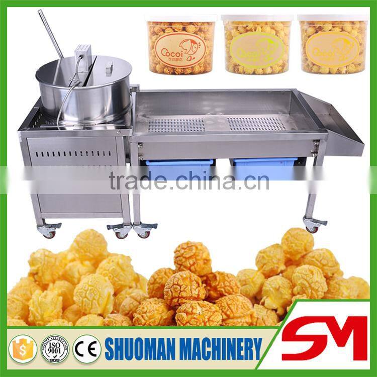 High quality food hygiene standards popcorn maker machine
