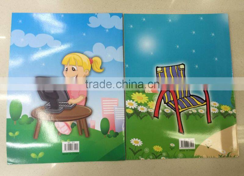 2016 new-model eco-friendly high quality child cartoon color filling book