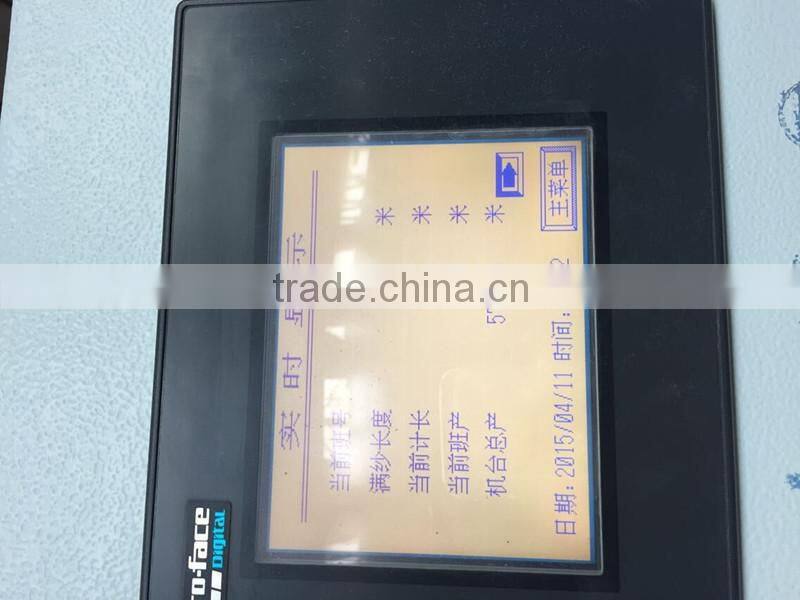 Cotton yarn making machine ring spinning machine