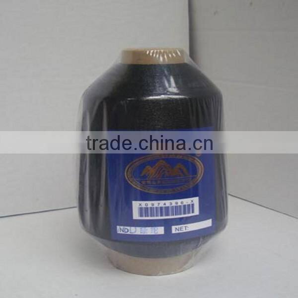 mh type black metallic yarn