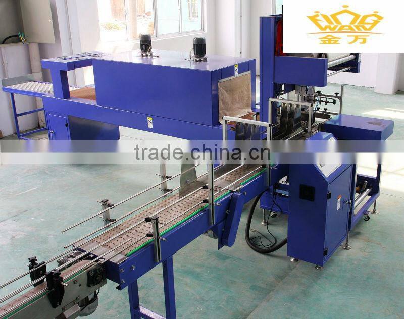 automatic beverage bottle wrapper machine/ bottled water shrink film wrapping machine for sale