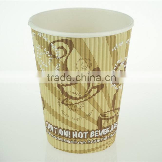 12oz Customized Disposable Ripple Water Cup