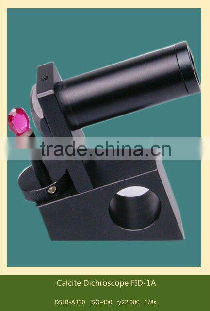 Pocket Gem Calcite Dichroscope with Rotating Stand