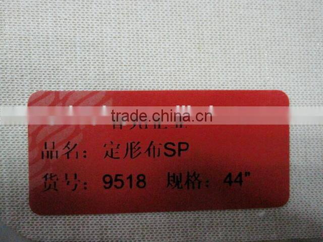 Fabric material for shoes