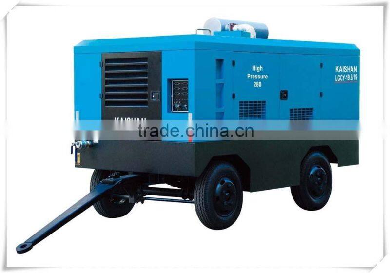 KAISHAN BRAND LGCY19.5/19 Diesel Engine Screw Air Compressor For Sand Blasting