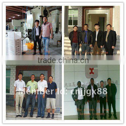 aluminum jar making machine