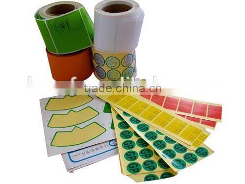 custom size round sticker with different material