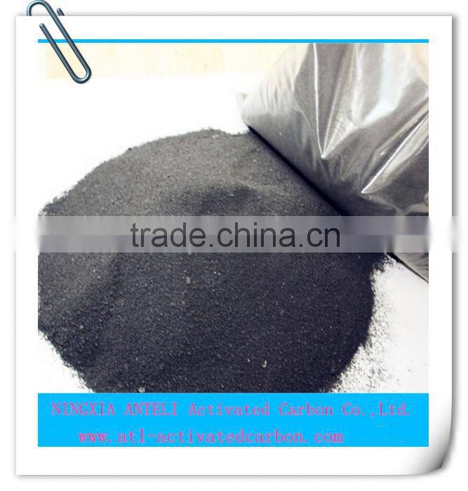 Best quality wood based powder activated carbon for sugar refining