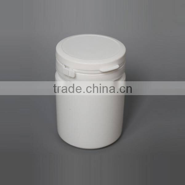 High quality 250ml PE plastic jar with pull-ring cap for cosmetic use