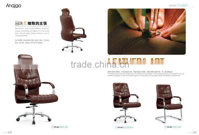 gas spring for office table and chair price office furniture chair