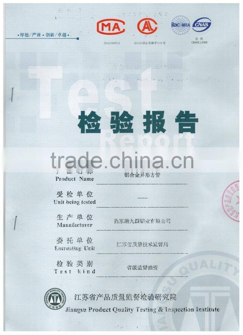 extrusion aluminium profile for cable cover