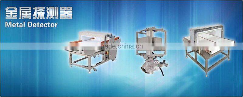 metal detectors for textile industry