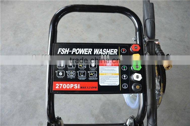 High pressure garden washer with robin ey20 (2700psi)