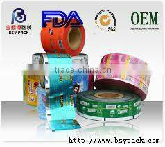 pvc soft film