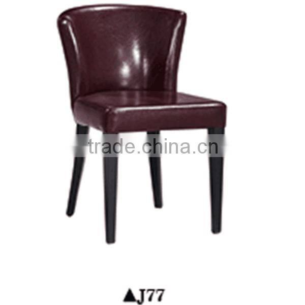 Modern outdoor leather booth seating leather metal chair furniture J77