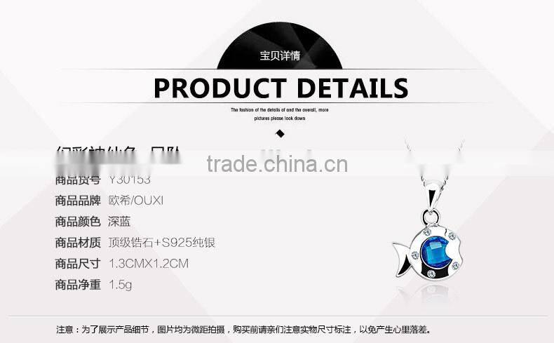 OUXI britainic Style blue crystal fish 925 sterling silver necklace Y30153