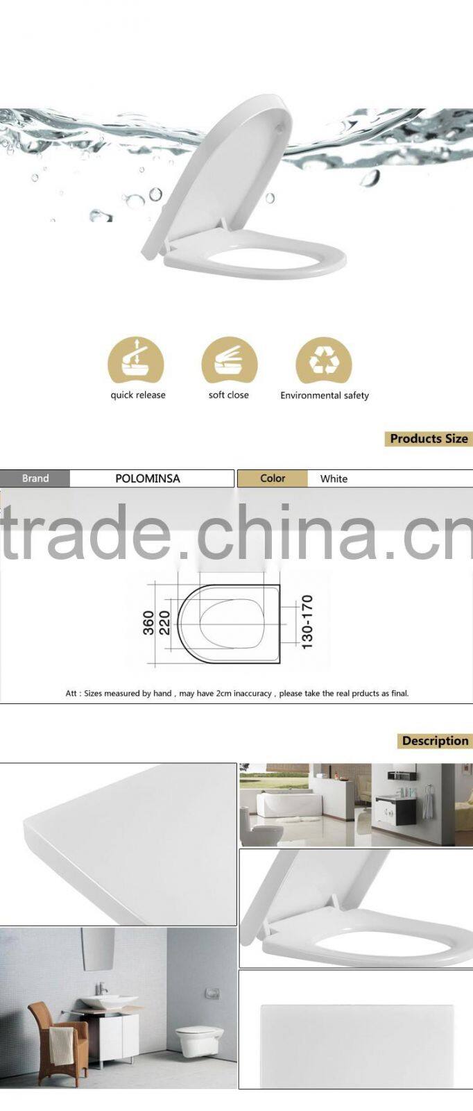 soft close toilet seat with quick release function