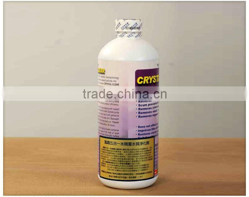 New china products for sale swimming pool chemical manufacturers