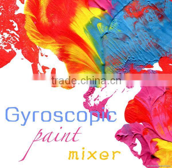 Gyroscopic Paint Mixer with CE (HT-30A2)