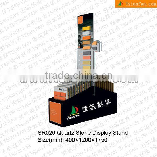 Stone Samples Display Stand-SR022