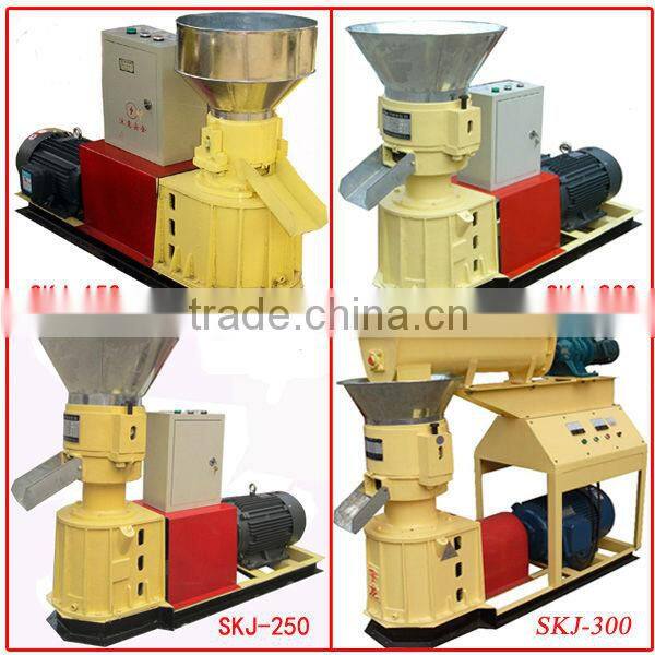 small wood / straw /grass pellet machine mill
