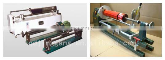 Manual/Electric hot stamping foil slitting machine , Hot Stamping foil cutting machine TJ-15