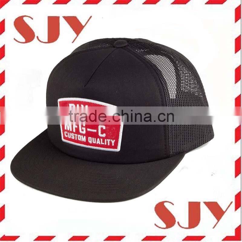 High quality mens embroidery 5 panel mesh trucker hat