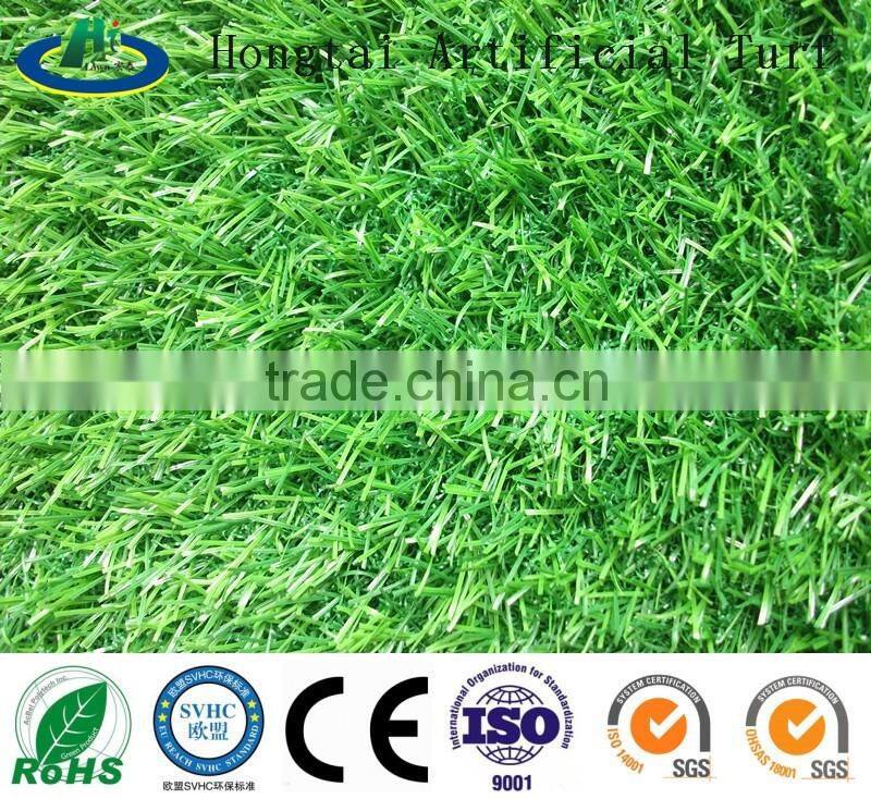14mm paintball,tennis,hocky,gate ball sports artificial grass/ turf artificial grass