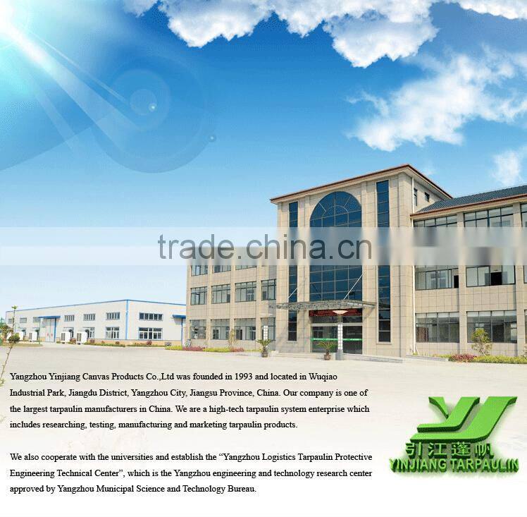 900gsm tensile pvc side curtain for truck