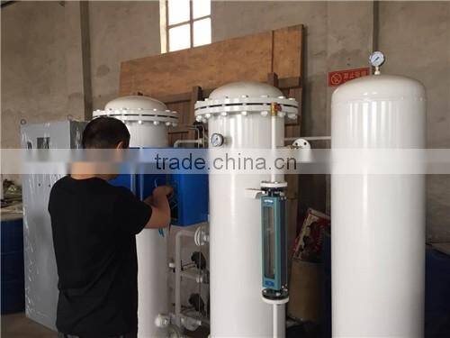 PSA Oxygen Generator with high purity 95%