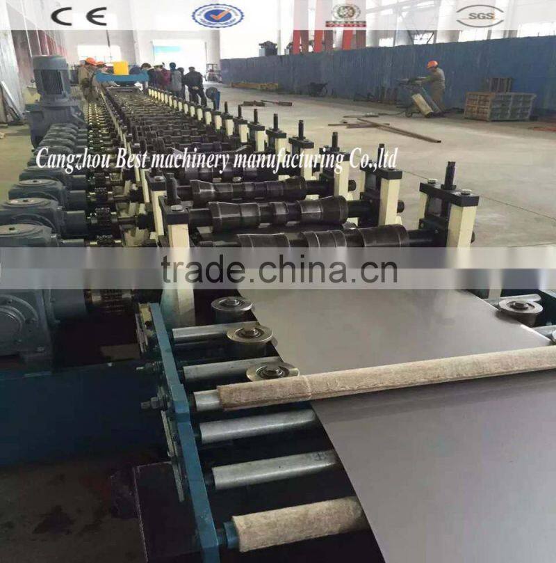 Solar Energy Bracket Machine