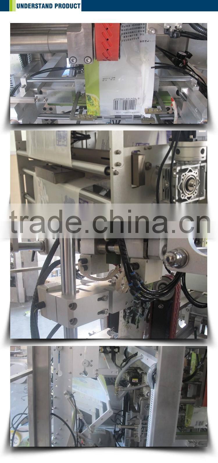 New Arrival Pneumatic vacuum packing machine used