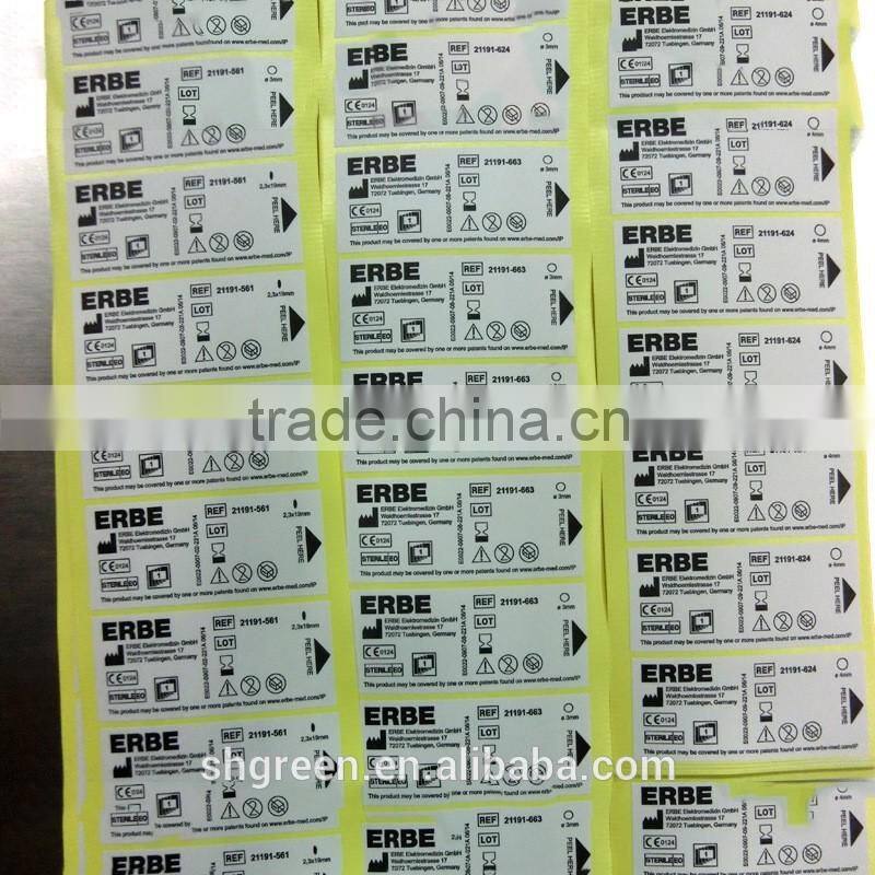 Natural color brand paper sticker for flower store