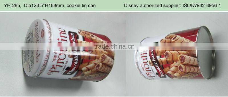 chocolate tin container
