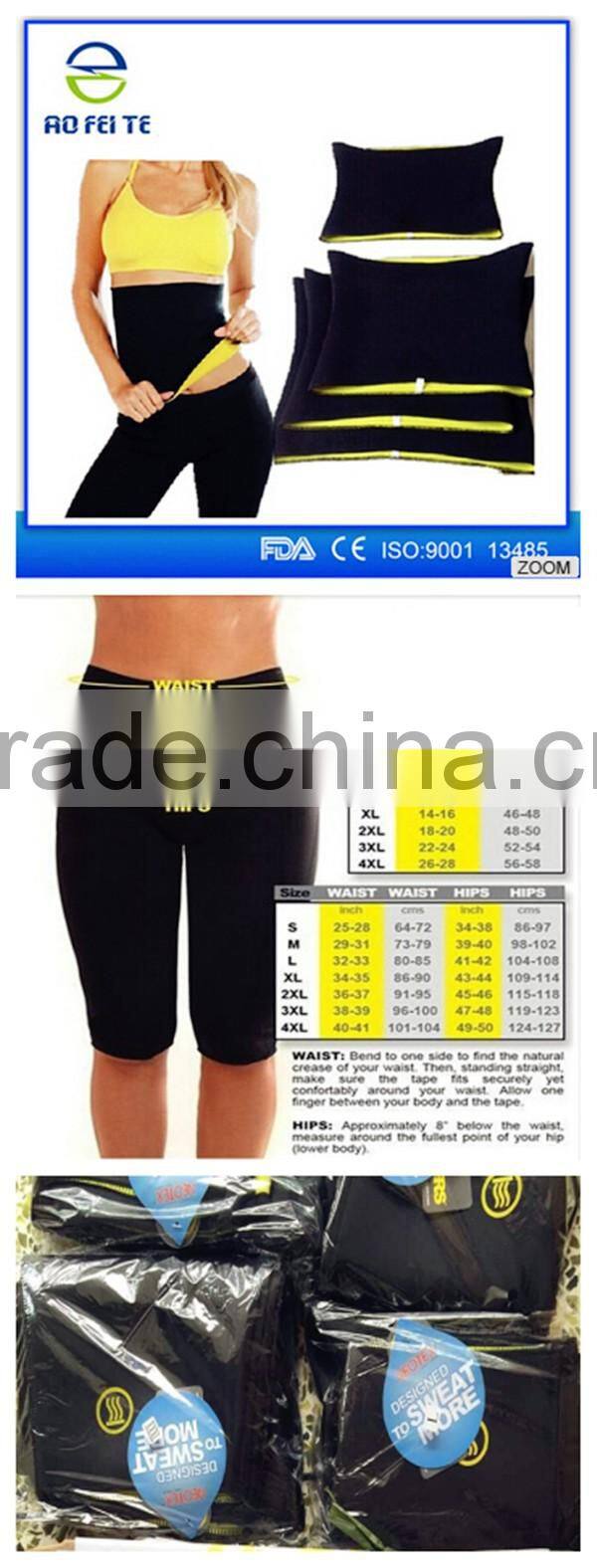 super tight compression pullers slimming neoprene waist trimmer belt body shaper waist trainer