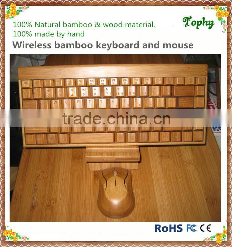 Environmental Handmade 2.4Ghz Wireless Bamboo Keyboard and Mouse Set