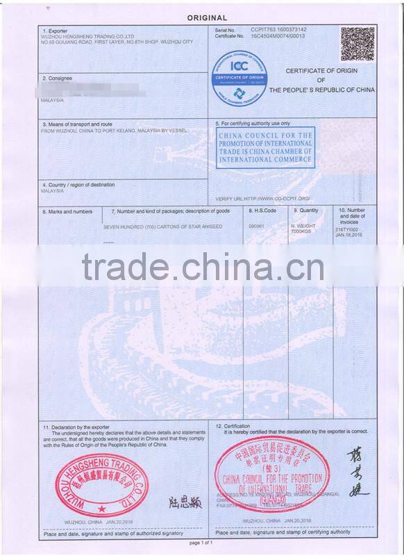 Wholesale Grade A Dried Ginger in China