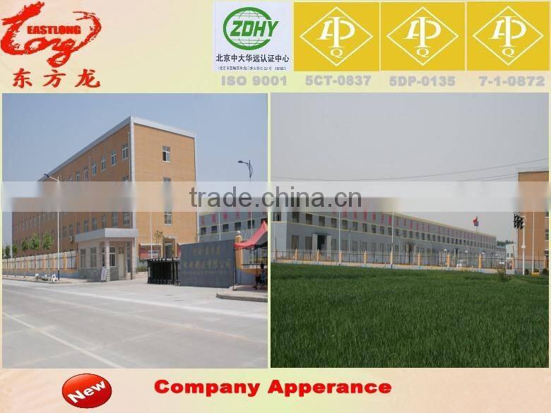 oil machine API pipe fittings tubing coupling &casing coupling