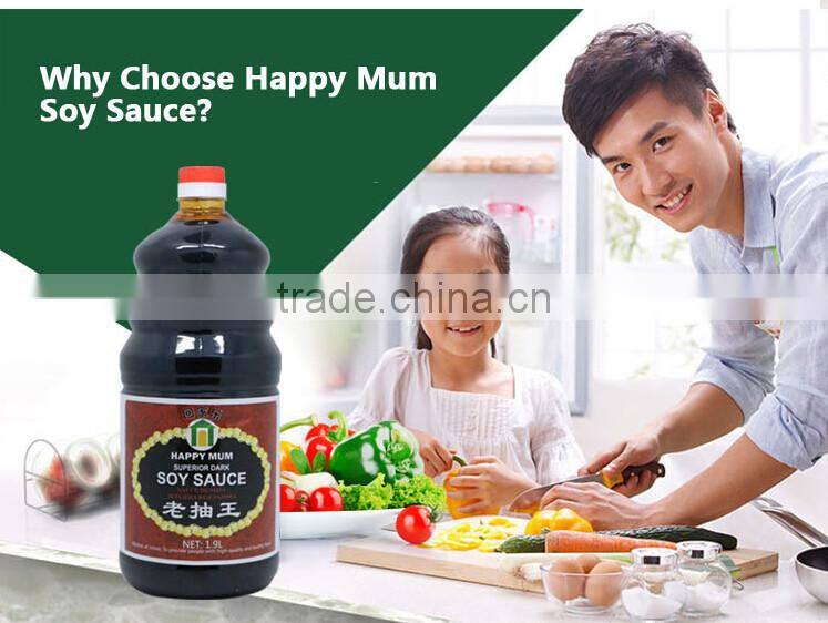 Premium Japanese Soy Sauce 640ml Plastic Bottle Light Soy Sauce