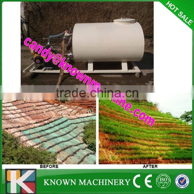 300Gallon small hydroseeding machine/mini hydroseeding machine