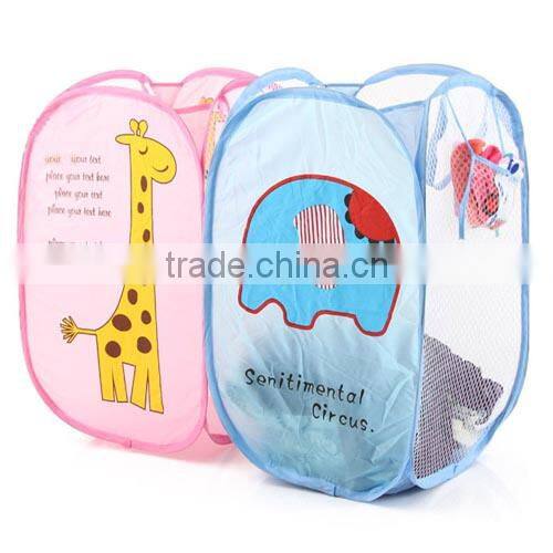 11 Designs Despicable Me Toy Storage Basket 93g (BLWS1033)