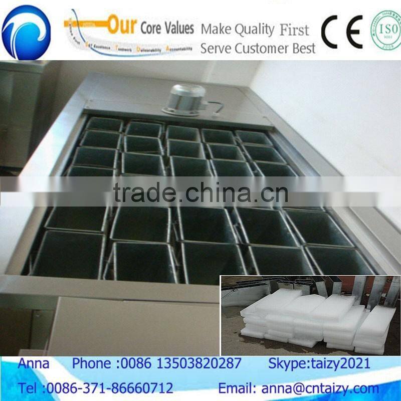 2017 new design professional industrial ice cube making machine