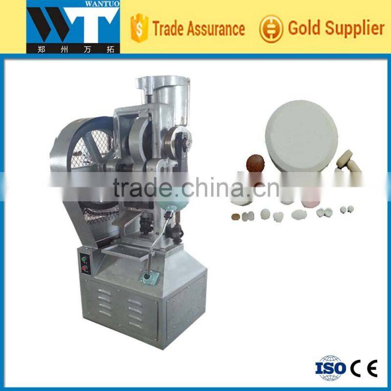 High efficiency 100T Single-punch Tablet Press machine tablet pressing machine