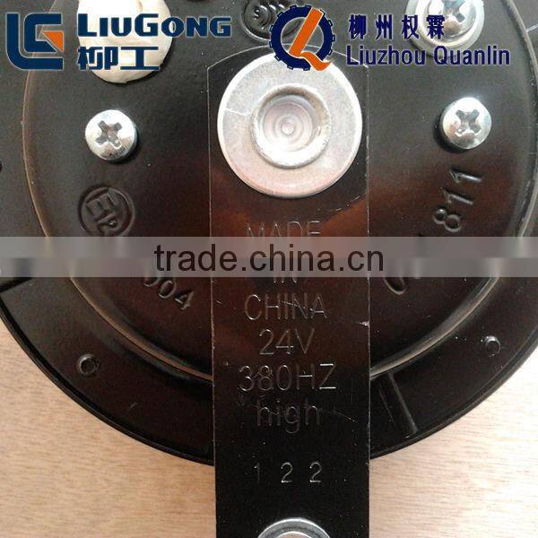 3CA 004 811-03 part 38B0159 Horn Liugong Loader Part