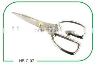 metal handle scissor, all kinds of garden tools, grape cuttings, kitchen scissors